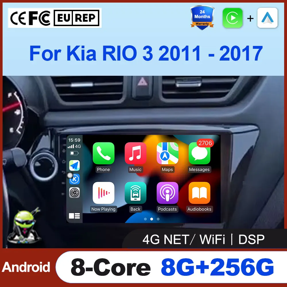 Android 16 Auto For Kia RIO 3 2011 - 2017 Car Radio Multimedia Video ...
