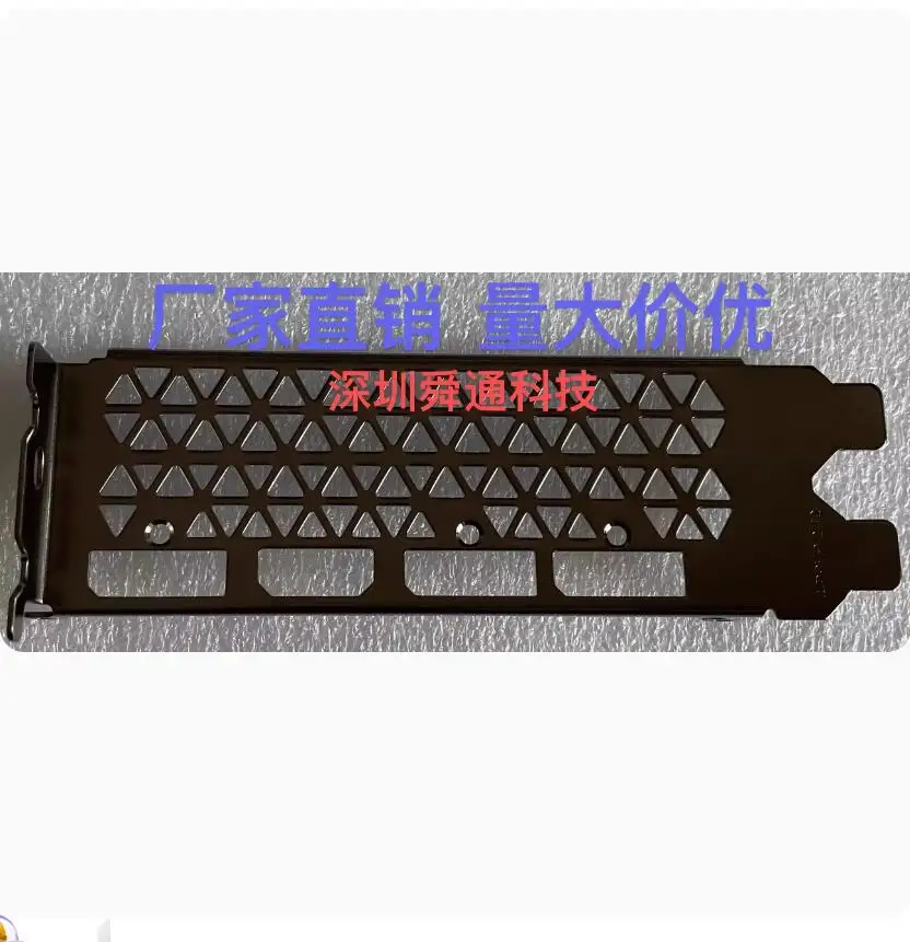 

IO I/O Shield Back Plate BackPlate BackPlates Stainless Steel Blende Bracket For colorful 4060 mini8G 4060 DUO 8G