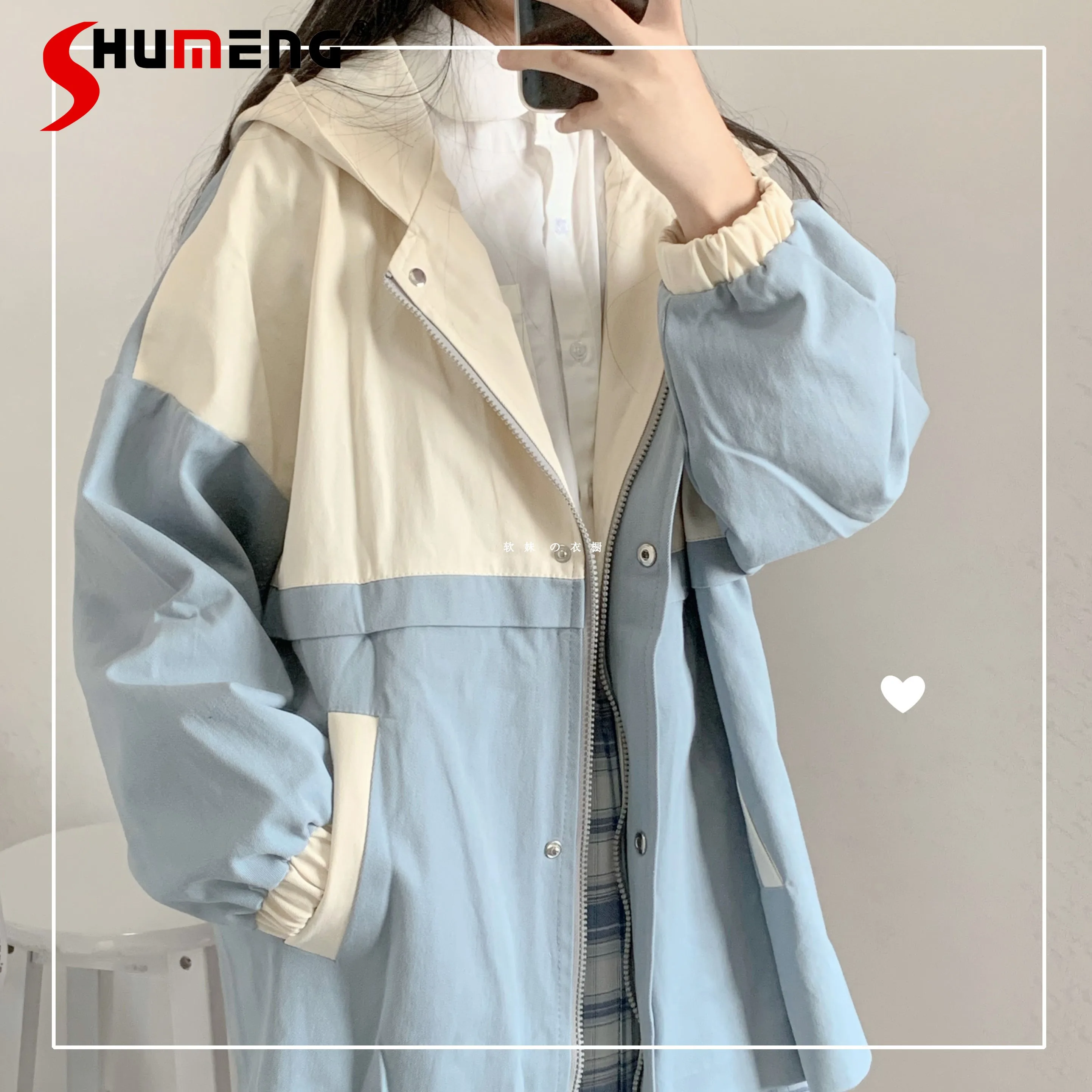 INS Harajuku Clothes Preppy Style Loose Overalls Coat Female 2020 Autumn New BF Style Contrast Color Long Sleeve Jacket Women