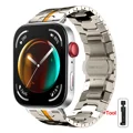 Titanium-Orange-S