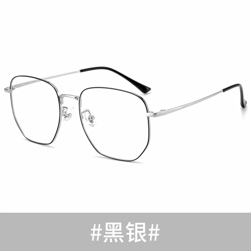 

55mm Ultra pure titanium full frame polygonal eyeglass frame for men and women anti blue prescription eyeglass frame 122204