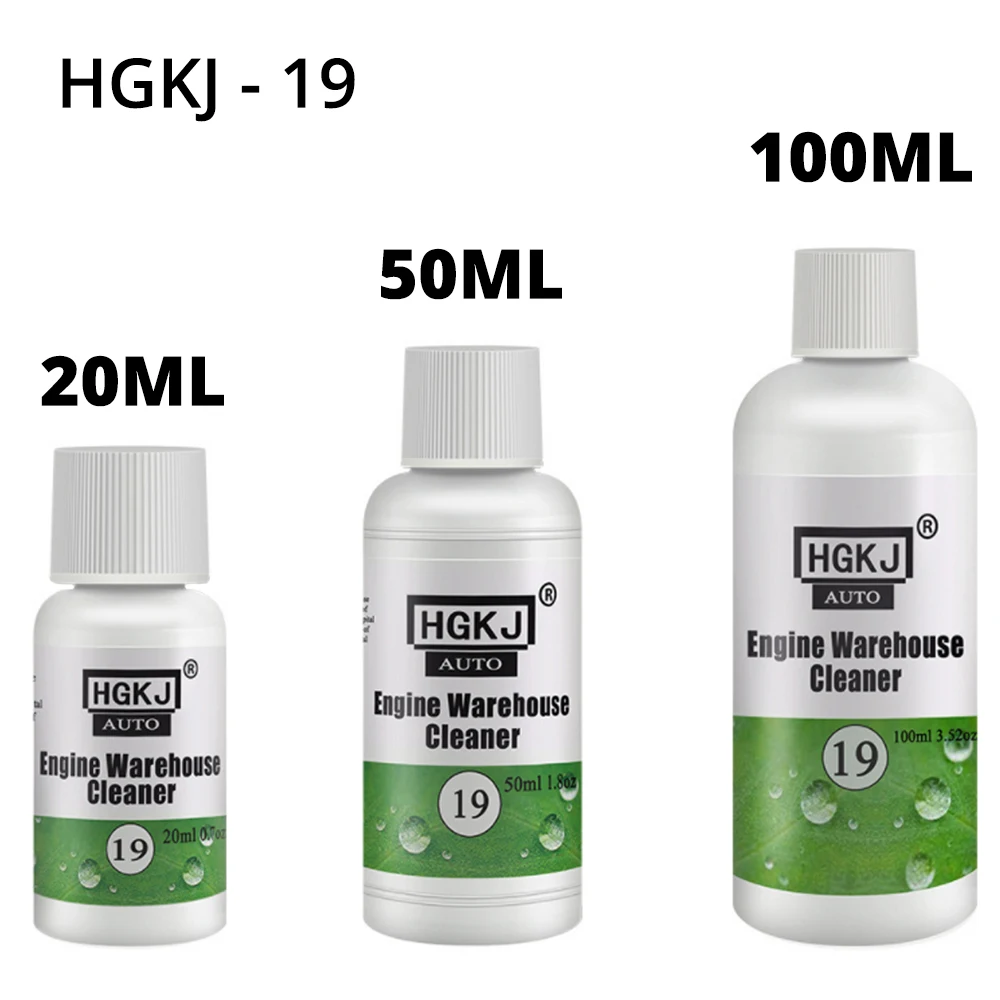 Tanio HGKJ-19 środek do czyszczenia lakieru komora silnika usuń ciężki ...