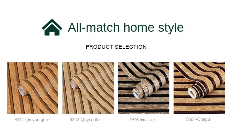 Description Picture 5 of itemNatural Wood Self-Adhesive Waterproof Vinyl Removable Wall Paper Peel and Stick Wallpaper Wood Slats Tan for Wall Decor Bedroom