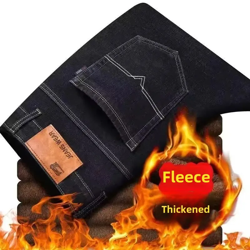 Casual Pants In-Stock Men's Jeans Fleece-Lined And Thickened Winter Warm Loose-Fit Straight-Leg Casual Pants New Style Middle-Aged Long Pants