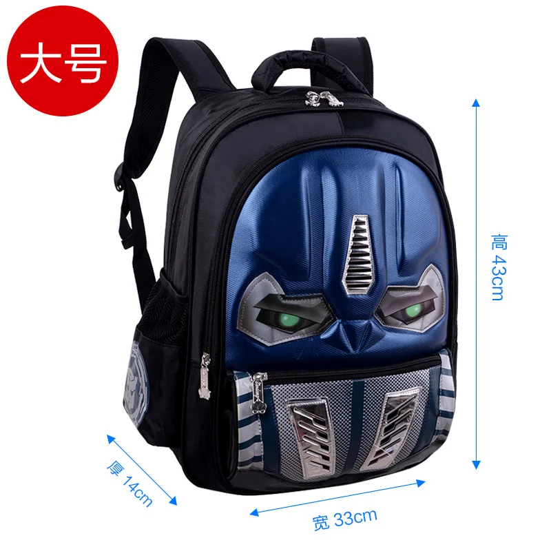 Primary School Schoolbags Grades 1-3-6 Hard Shell Car Children's Waterproof 3D Dazzling Light Backpack 2