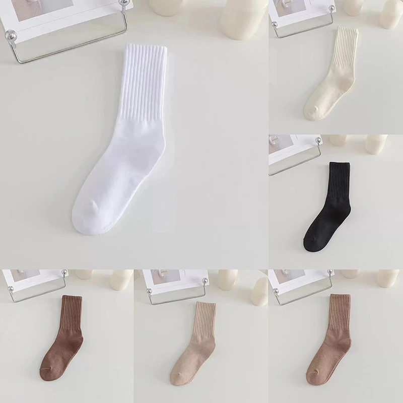 Outdoor Sports Socks Pile Up Socks Solid Color Women Fashion Khaki Brown White Kawaii Cotton For Girls Korea women hiking socks
