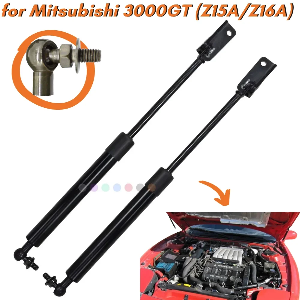 

Qty(2) Hood Struts for Mitsubishi 3000GT GTO (Z15A/Z16A) Fastback Coupe 1990-2001 MB843869 Front Bonnet Gas Springs Lift Support