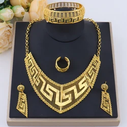 Luxury 18K Gold Plated Jewelry Set: Necklace, Earrings, Bracelet & Ring (2)