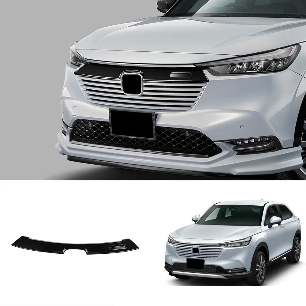 Accessories For Honda Vezel HEV HRV 2021 2022 2023 Black Glossy Front Hood Grille Bonnet Lip Molding Cover Trim Garnish Styling 1