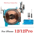 For 12 12Pro 1set