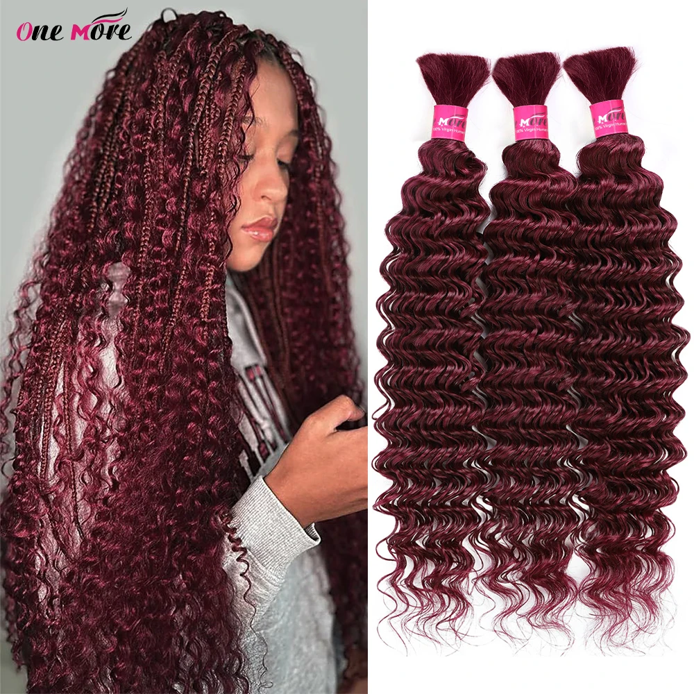 extension-de-cheveux-humains-pour-tresses-tressage-vague-profonde-sans-trame-bordeaux-99j