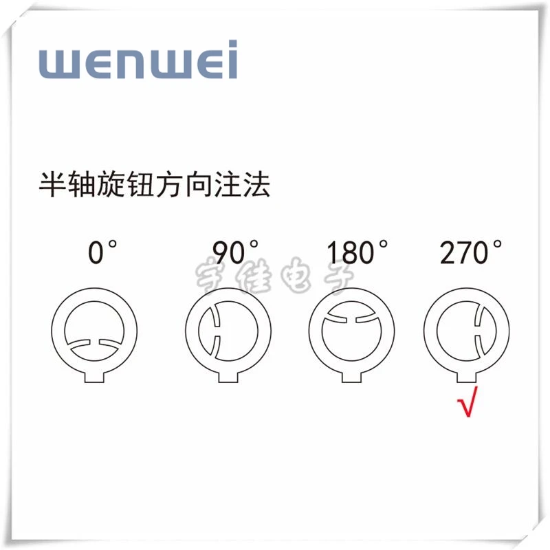 Description Picture 5 of item10Pcs/Lot Plastic Tricolor Knob Cap Mixer Cap D Shaft Handle Potentiometer Knob Cap Volume Switch Cap 6MM half-shaft