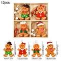 12PCS-A