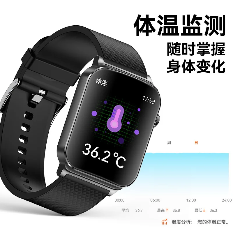 

JL01 explosive Bluetooth call non-invasive blood glucose blood pressure heart rate sleep meter step multifunctional smart watch