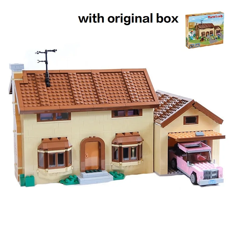 まいご屋 LEGO Set 10228-1 Haunted House (2012 Monster Fighters