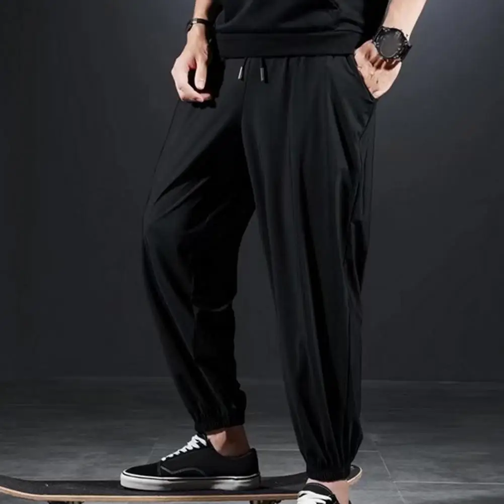 Description Picture 2 of itemSummer Quick-drying Ice Silk Casual Pants Men's Ultra-thin Elastic Nine-point Pants Loose Drape Solid Beam Feet Pants