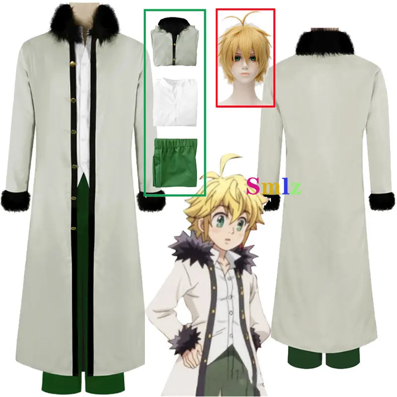 

Meliodas Cosplay Anime The Seven Deadly Sins Cosplay Dragon's Sin of Wrath Costume Trench Top Pants Wig Halloween Set