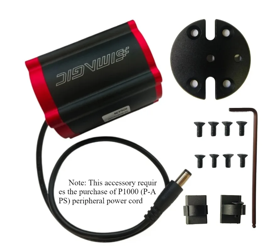 Simagic P1000/P2000 레이싱 시뮬레이터 페달용 P-HPR 선형 전자 햅..