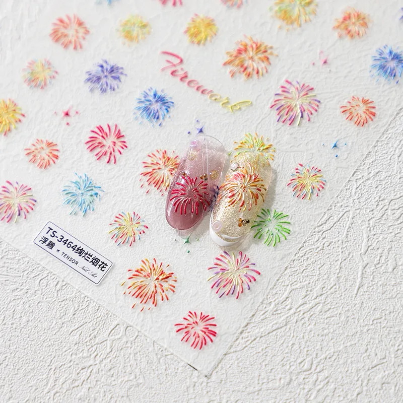 

[Meow.Sensei] Ins Thin Tough Fireworks Nail Stickers Adhesive Nail Sticker Nail Jewelry TS-3463 Gorgeous Fireworks