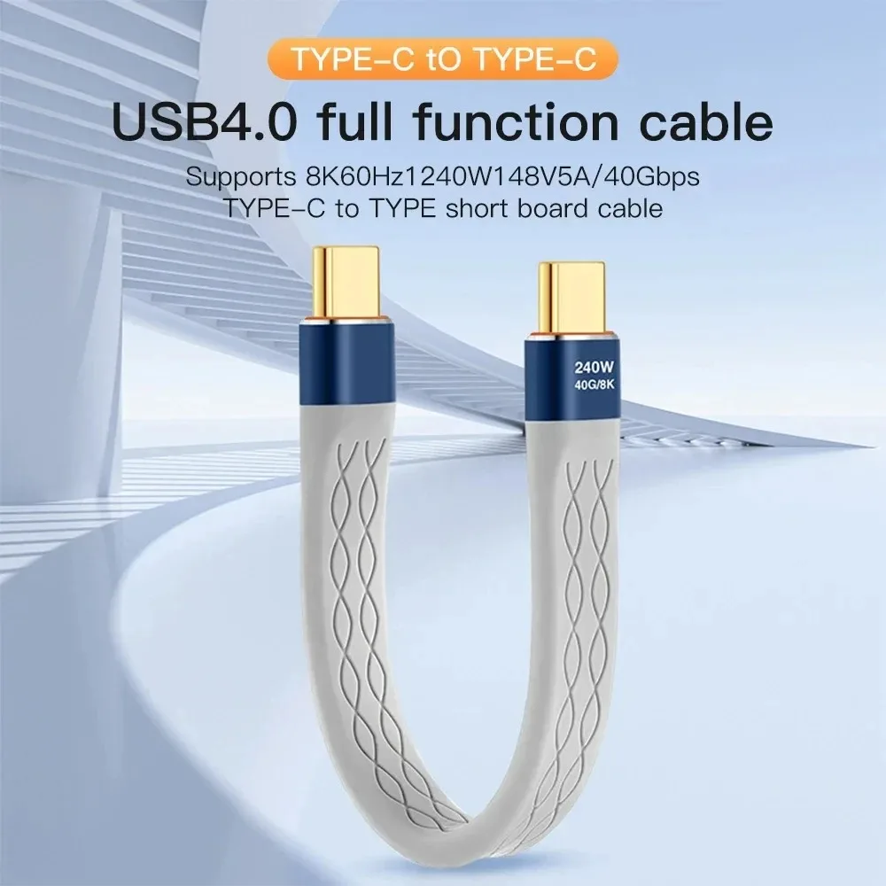 รูปสินค้า สายชาร์จ USB-C 240W สำหรับมือถือ