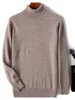 Autumn Winter Men Wool Turtleneck Pullover Long Sleeve Basic Cashmere Sweater 100% Merino Wool Knitwear Smart Casual Clothing 4