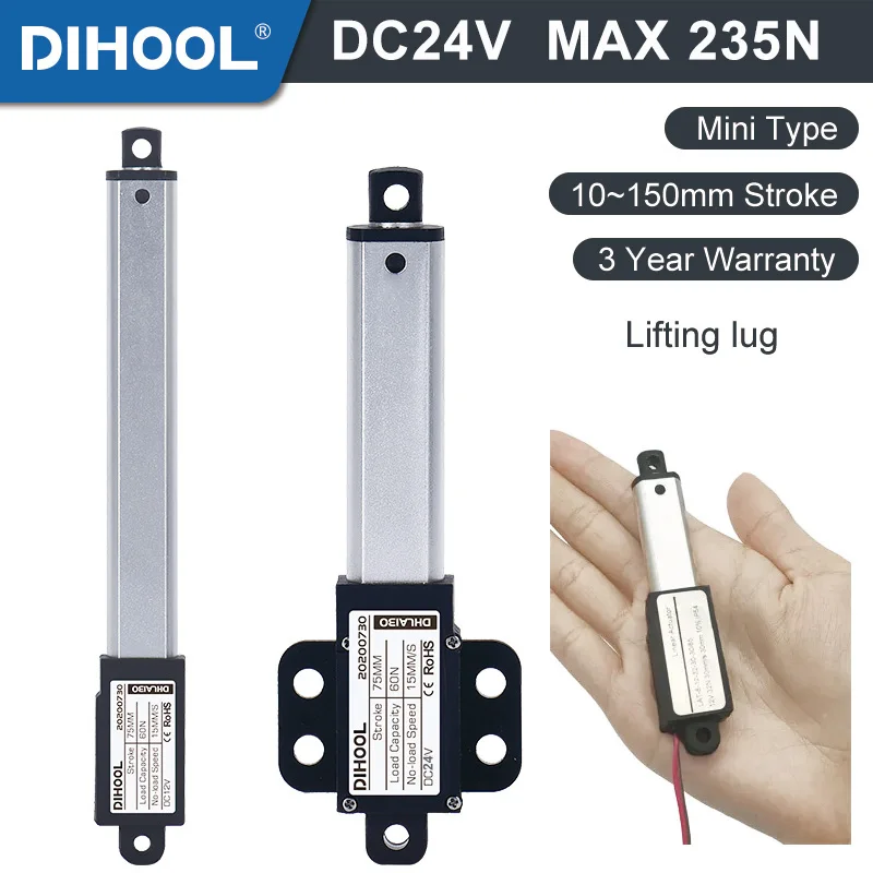 DC24V調整可能なストローク電気線形アクチュエーター1000mm 500mm