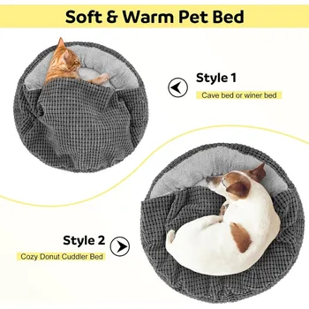 Dog Bed with Attached Blanket for Small Dogs or Cats, Soft Plush Cozy Donut Cuddler Hooded Pet Beds Washable. Round Puppy Bed 6
