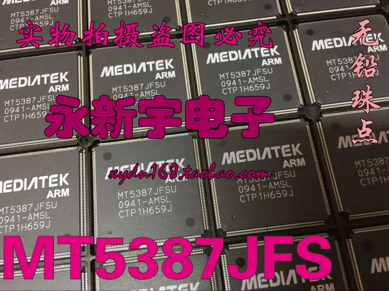 

MT5387JFSU
