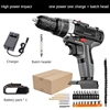 16.8V cordless impact drill 650W high-power electric drill lithium battery dual speed 150 torque electric screwdriver power tool 5