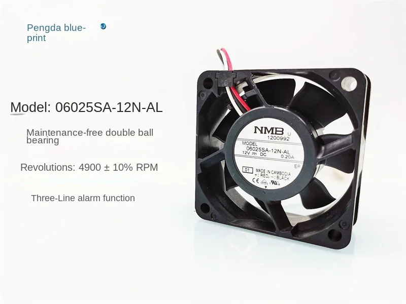 NMB 06025SA-12N-AL Dual Ball 6CM Alarm Function 12V 6025 Chassis Power Supply Cooling Fan60*60*25MM