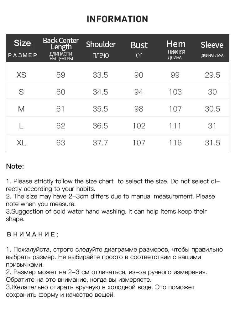 FSLE French V-neck Chiffon Shirt Women's 2023 New Summer Bubble Sleeve Short Sleeve Tops For Women Black White Women Tops