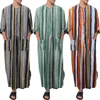 Men's Striped Print Arabic Thobe - Long Sleeve One Piece Islamic Robe,Middle Eastern Traditional Muslim Wear with Ethnic Pattern