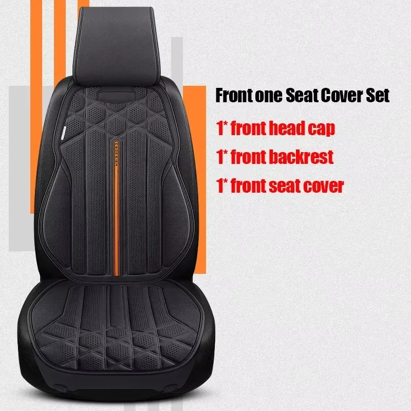 Front Seat BlackGray