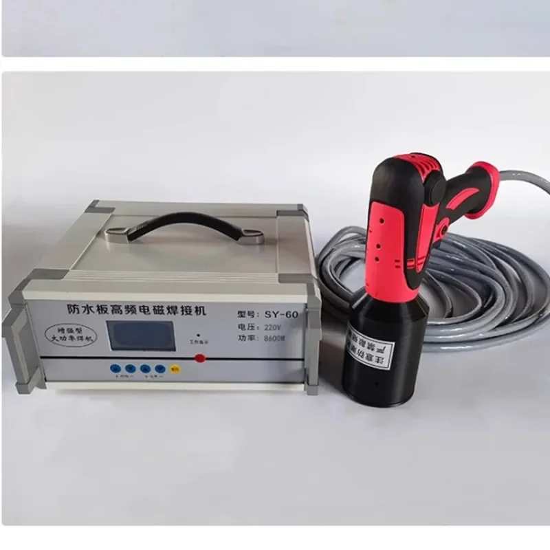 Tunnel Special Waterproof Plate Geomembrane Hot Melt Magnetic Welding Machine Upgrade Disk High Frequency Welding Machine 5