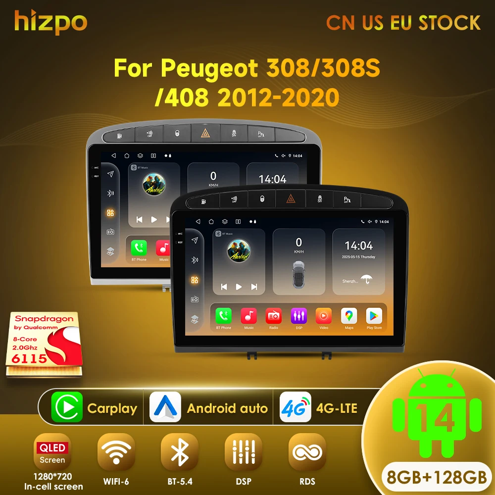 Hizpo 8G+128G Android 14 Car Radio GPS RDS DSP Multimedia Player
