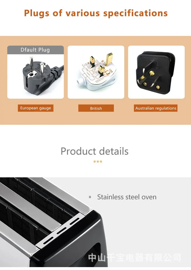 Tosta Pane Automatico Per Toast Stainless Steel Sokany Household Sandwich Machine Duoxi Machine Stove Toaster Breakfast Machine 3