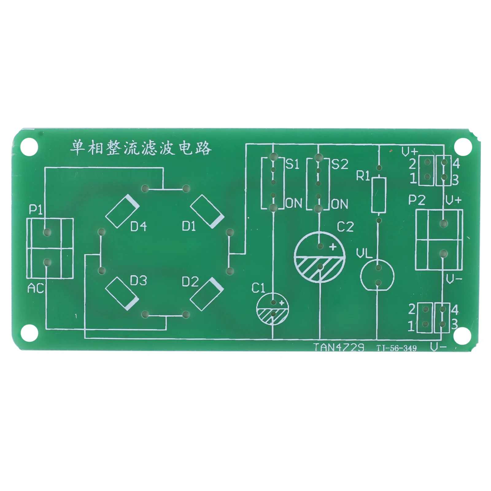 DIY Electronic Kit Single-phase Rectifier Filter Circuit PCB Board Component Soldering Project Practice Electric Science Suite