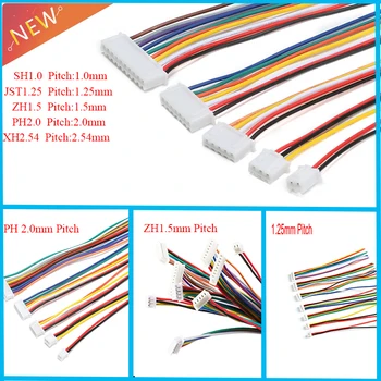 10PCS 1.0 1.25 1.5 2.0 2.54 SH1.0MM/ZH1.5MM/XH2.54MM/PH2.0MM/1.25MM 플러그 커넥터 2PIN /3/4/5/6/7/8/9/10Pin