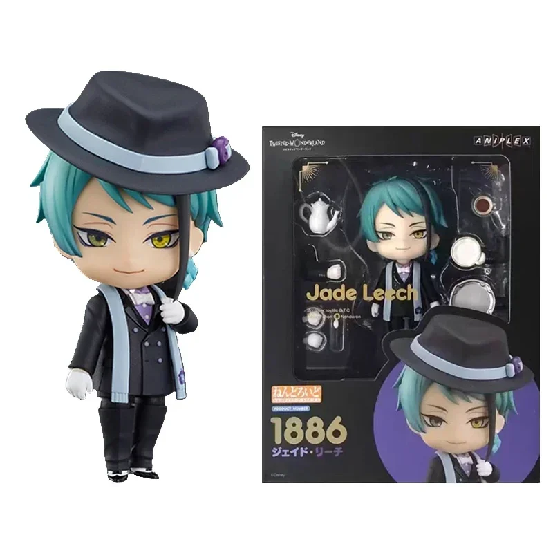 ツイステ ジャック ねんどろいど 1832 ねんどろいど ジャック・ハウル