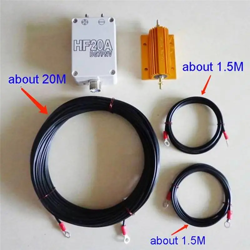 T64C HF20A 단파 1.5-30Mhz 풀밴드 블라인드 프리 안테나 단파 안테나 야외 라디오 방송국 무전기