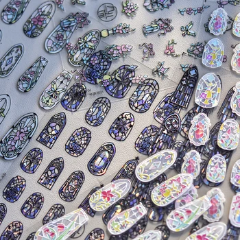 Illusion Glazed Rococo Flowers Window Fantasy Butterfly Geometric Frame Stamp Embossed Reliefs Nail Art Stickers Manicure Decals 1