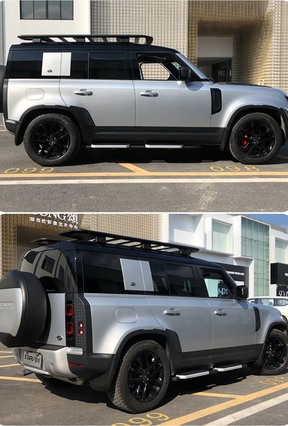 Roof Expedition Rack For Land Rover L663 Defender 110 + All Black