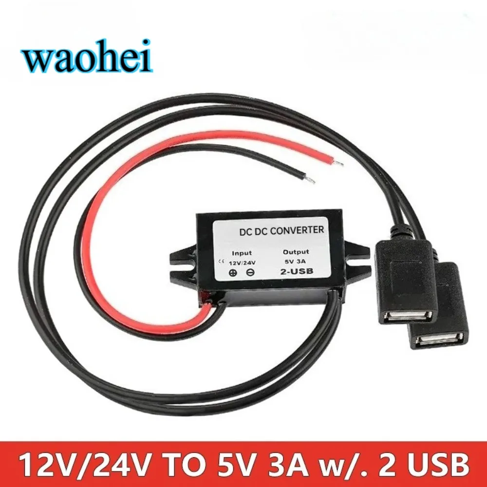 Universal Step Down Voltage Power Adapter with Reverse Protection and Type-C USB Port