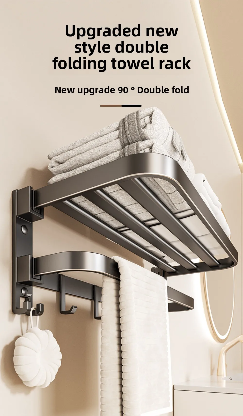 Description Picture 2 of itemCarbon Steel Foldable Towel Rack Gun Grey Bathroom Wall Mounted Tissue Box Organizer Drilling Installation Bath Accessories Set