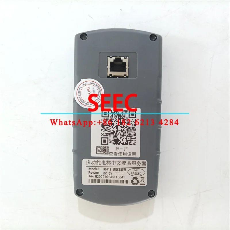 Elevator Parts SEEC 1SET MDK13 Use for STEP Monarch Elevator Decoder Test Tool Operator Service Tool elevator parts