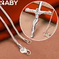Snake Chain
