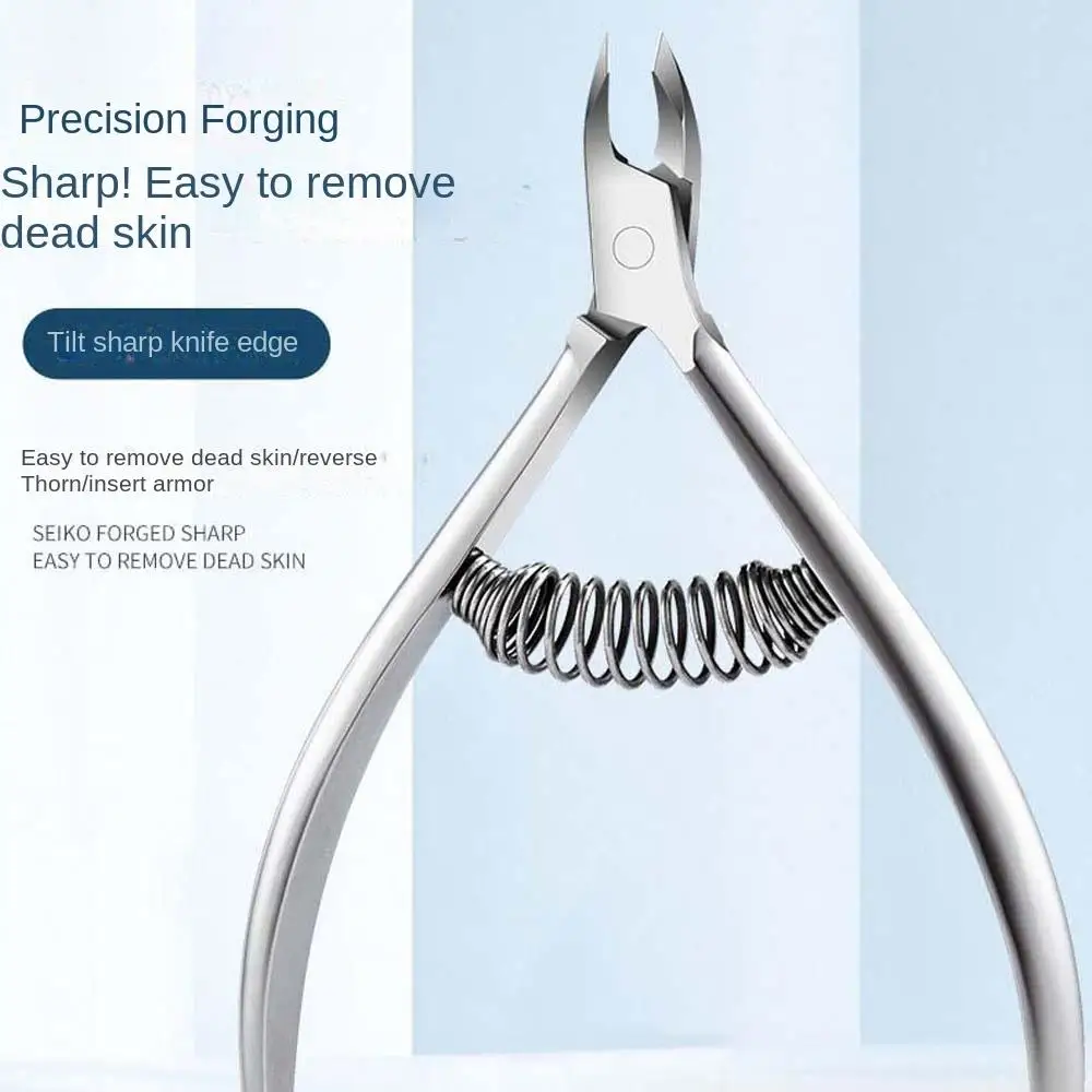 

Бритвенный триммер для удаления омертвевшей кожи, инструмент для педикюра из нержавеющей стали, кусачки для кутикулы, ножницы для маникюра и педикюра