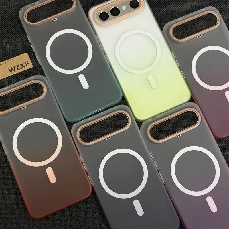 Ultra-Thin Frosted Magnetic Gradient Shockproof Phone Case