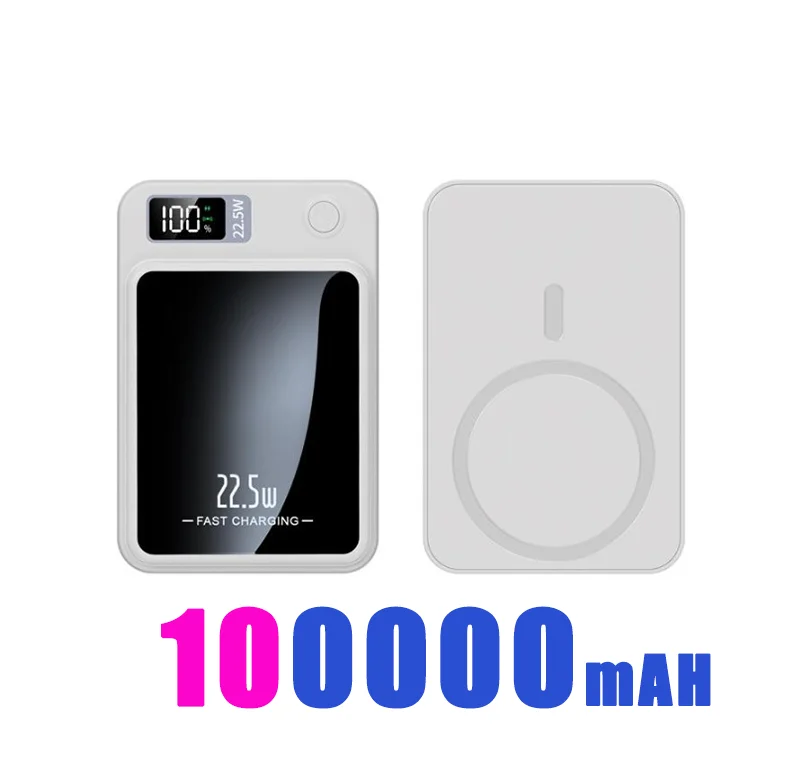 100000mAH White