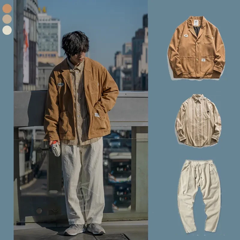 남녀공용 빈티지 코듀로이 재킷, 롱 팬츠 스트라이프 셔츠, 루즈한 한국 스타일, 하이 스트리트 캐주얼 슈트, 가을 세트, 3 개